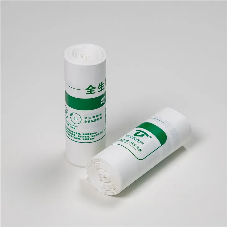 Biodegradable Compostable Trash Bag